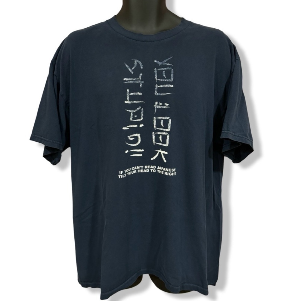 Vintage 90s Funny Novelty T-Shirt